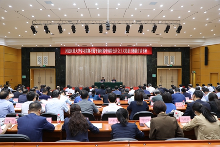 CW9A3703.jpg