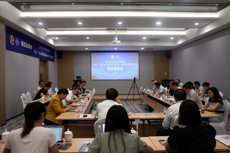 微信图片_20240621145531.jpg