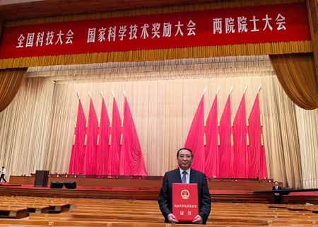 微信图片_20240625104100_副本.jpg